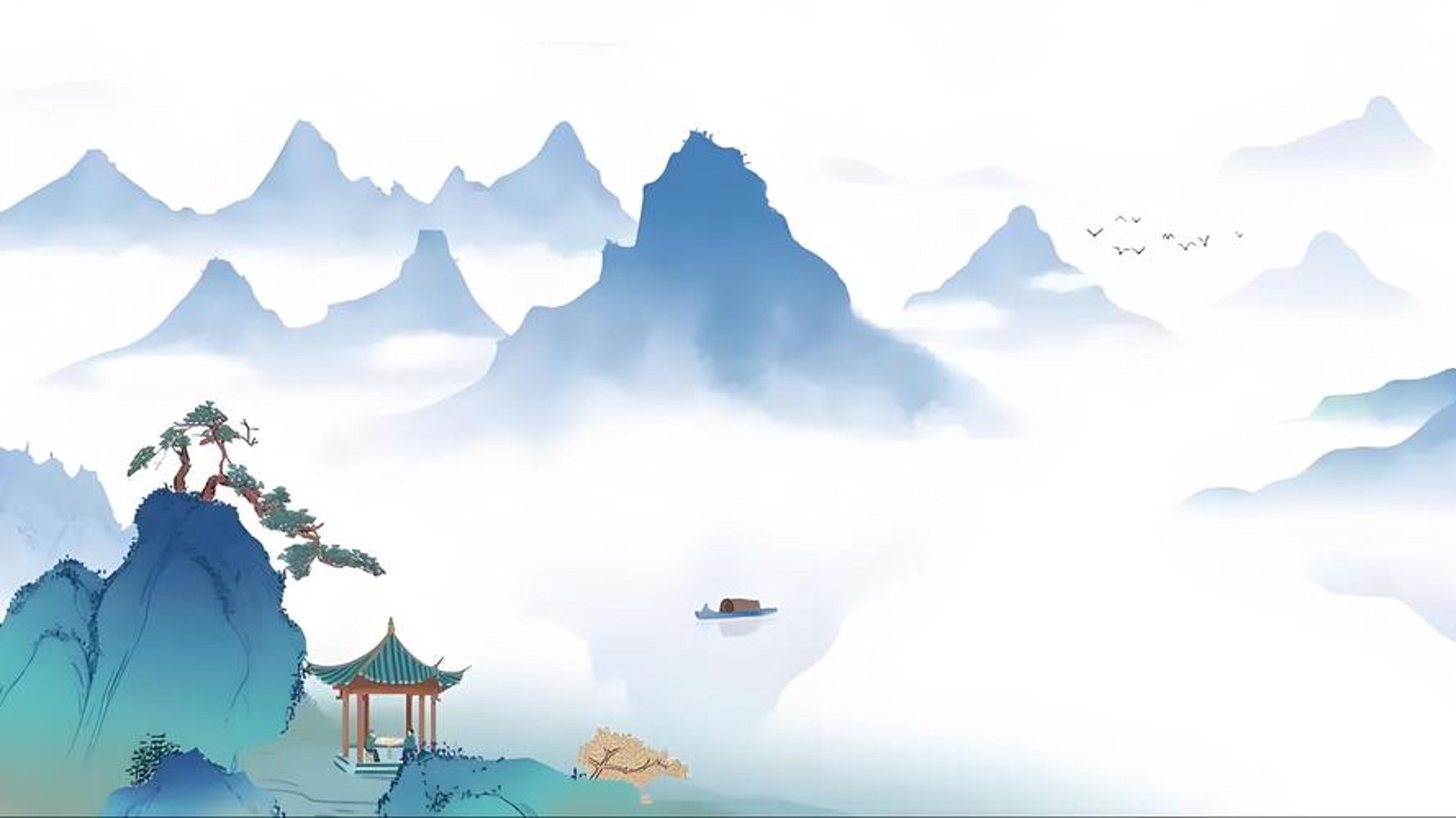 笑傲江湖电商